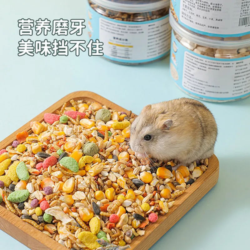 龙猫粮宠物面包虫零食花螗季蔬菜干冻干宠物仓鼠粮食兔粮食品