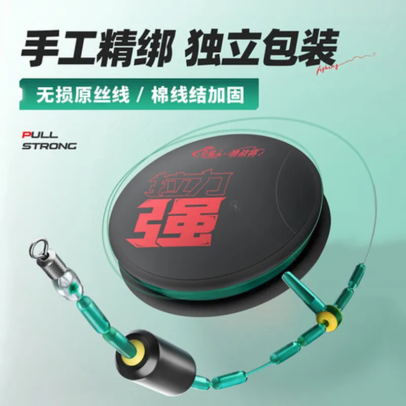 台钓鱼线主线成品套装全套正品钓鱼线组鲫鱼绑好大全配件用品线组