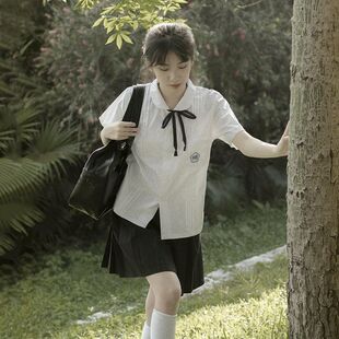 台湾附中衬衫学院风班服校服套装中学生高中生服装甜美风校园风