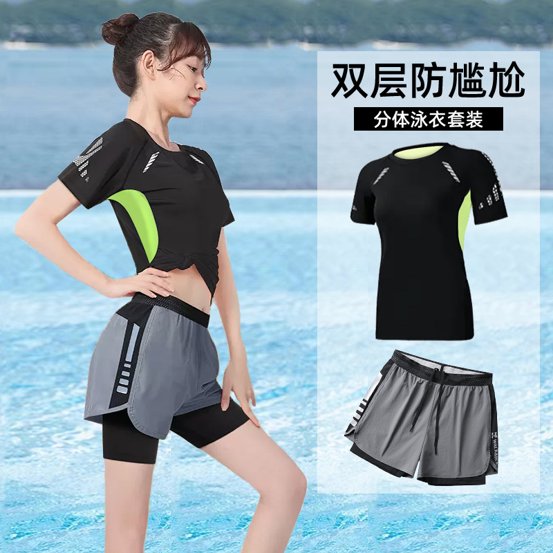泳衣女保守分体式防尴尬2023新款防晒学生游泳馆显瘦大码遮肚泳裤