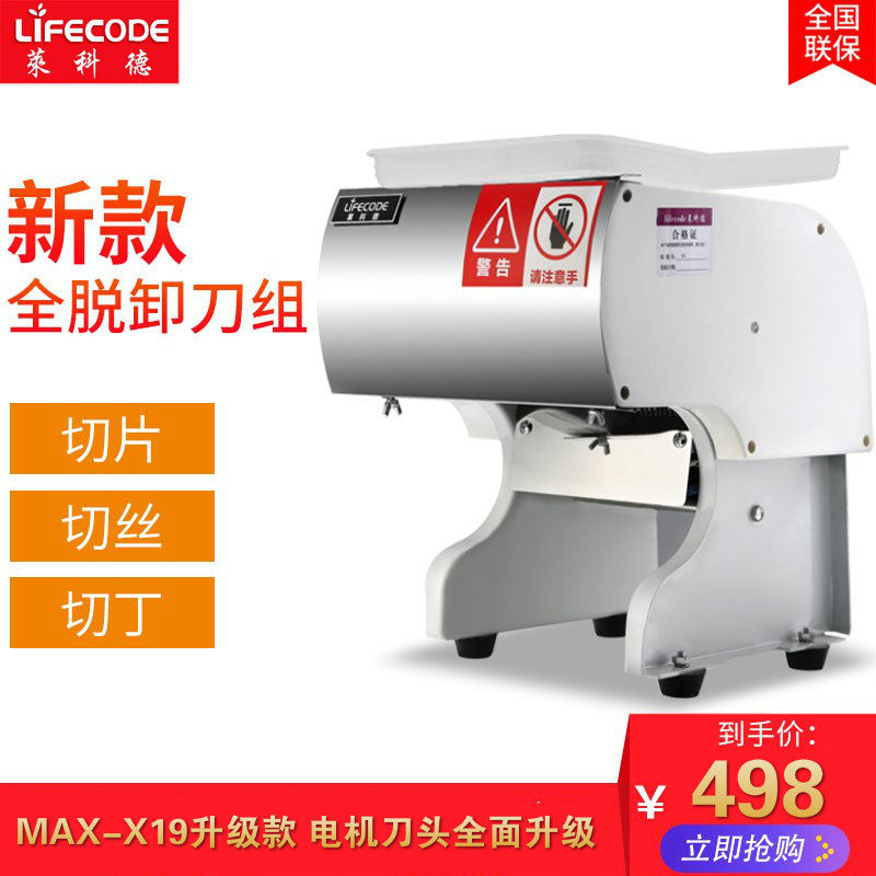 商用電動絞肉機配件皮帶輪雙皮帶絞肉機皮帶盤皮帶絞肉機離合器在類目 廚房電器, 商用廚電, 商用切片機/切肉機中 - 來自Buy2taobao.com提供專業的淘寶代購服務