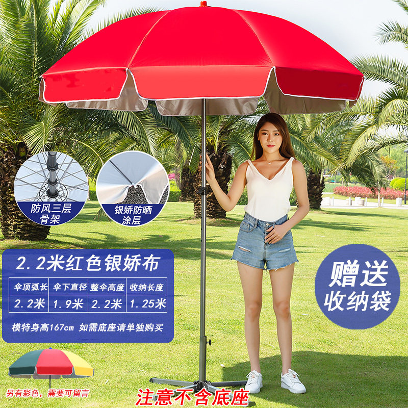 伞叉摆摊伞底座庭院十字承重加厚墩子方形四脚水桶水袋伞撑新款沙|msdalam kategori rumah harian, payung/gear hujan/Rain/Lembap-bukti, payung - dari Buy2taobao.com untuk memberikan perkhidmatan ejen Taobao profesional membeli