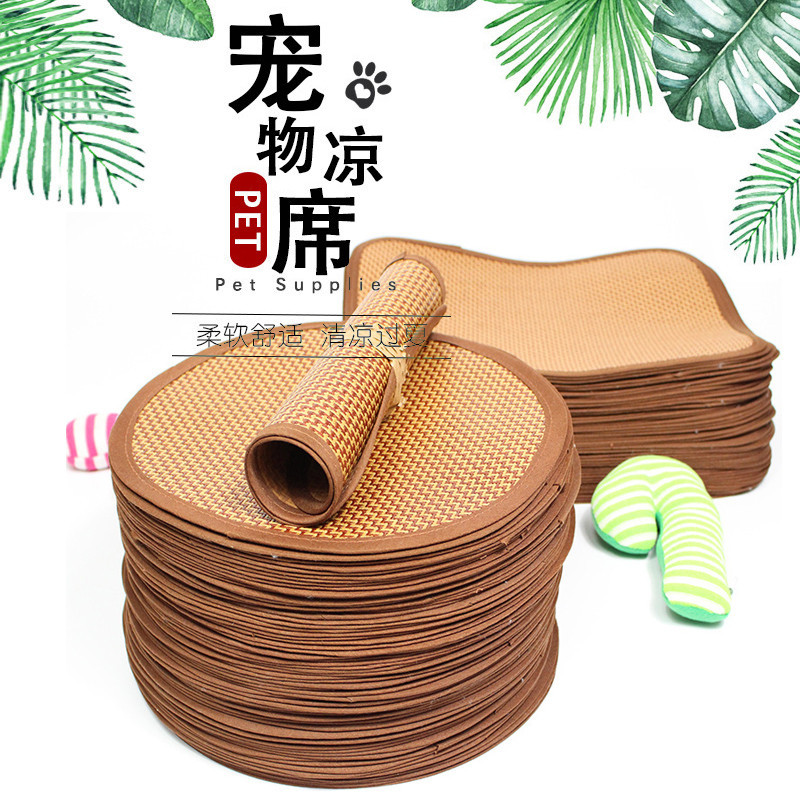宠物藤编凉席垫配套狗窝垫子夏季凉垫猫咪夏天睡觉用地垫猫狗床垫