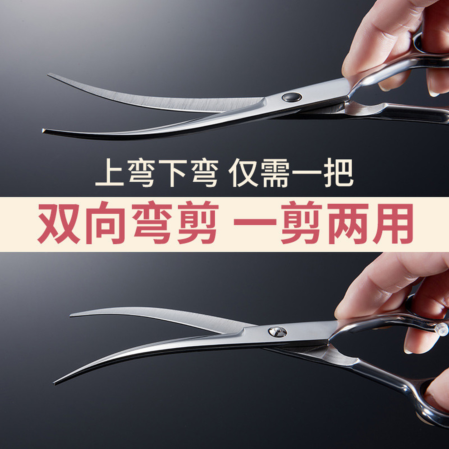 狗狗剪毛专用剪刀宠物剪美容剪刀修毛剪刀套装弯剪泰迪剪狗毛神器