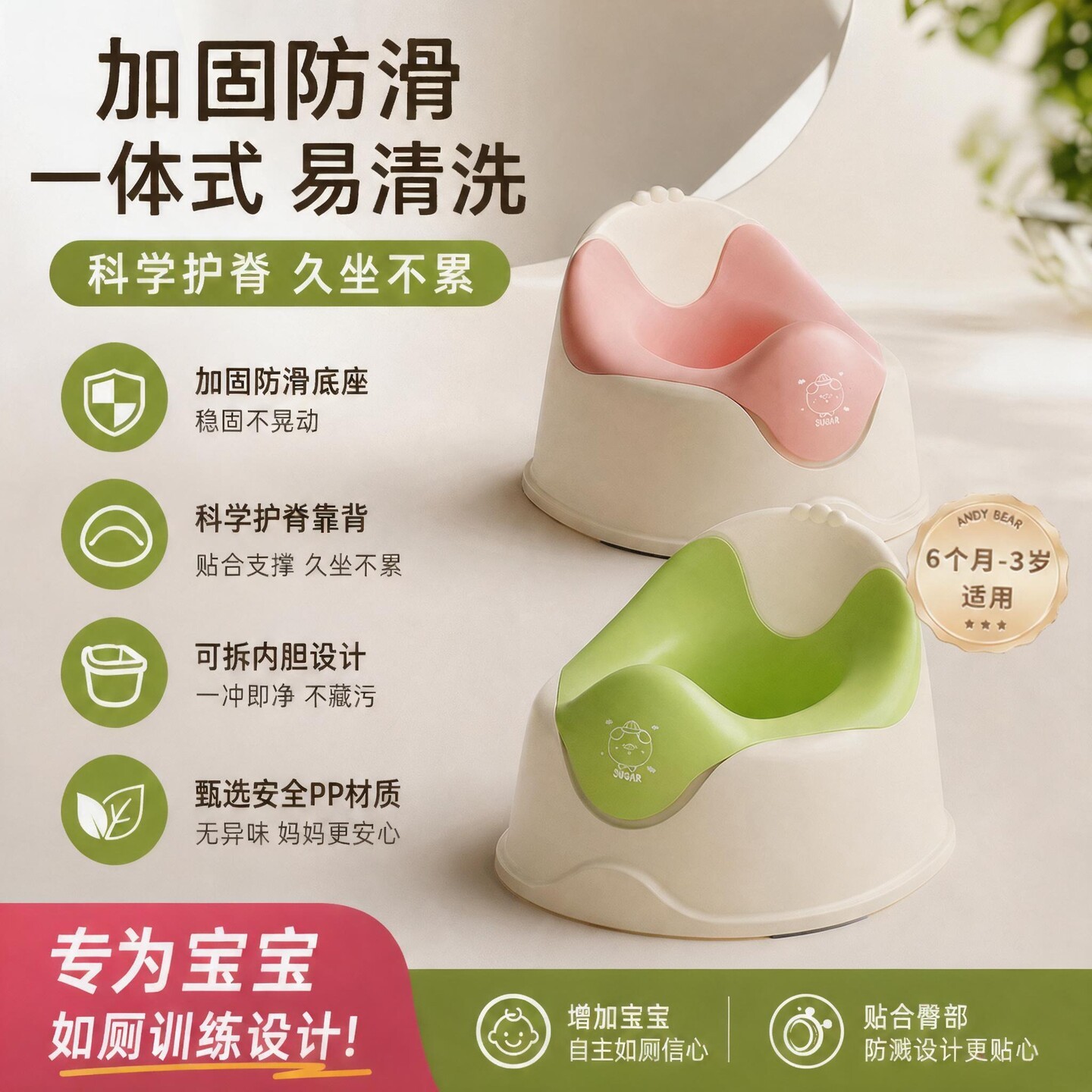 儿童马桶坐便器小便盆男孩女宝宝婴儿专用训练厕所小马桶尿盆尿桶