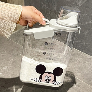 洗衣粉收纳盒家用大容量洗衣凝珠桶罐装洗衣液容器专用密封储存盒