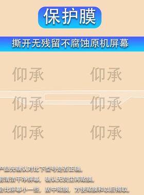 适用于梵塔VELOTA FUZZY 63 V2配重贴膜Fuzzy 60 V1磁轴键盘游戏保护膜60 V2背膜非钢化膜Pvd高清防刮花