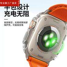 适用华强北s8ultra手表壳s8uitra保护套watch智能表watchs8ulrta华强utral壳膜一体u1tra表壳49mm外壳配件ws