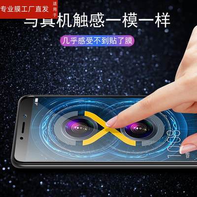 适用华为荣耀畅玩6x钢化膜honor6x手机bln-al40蓝h6x屏blnal10贴膜6×xbln莫r6x保护tl20一al30玩畅x6屏保bln