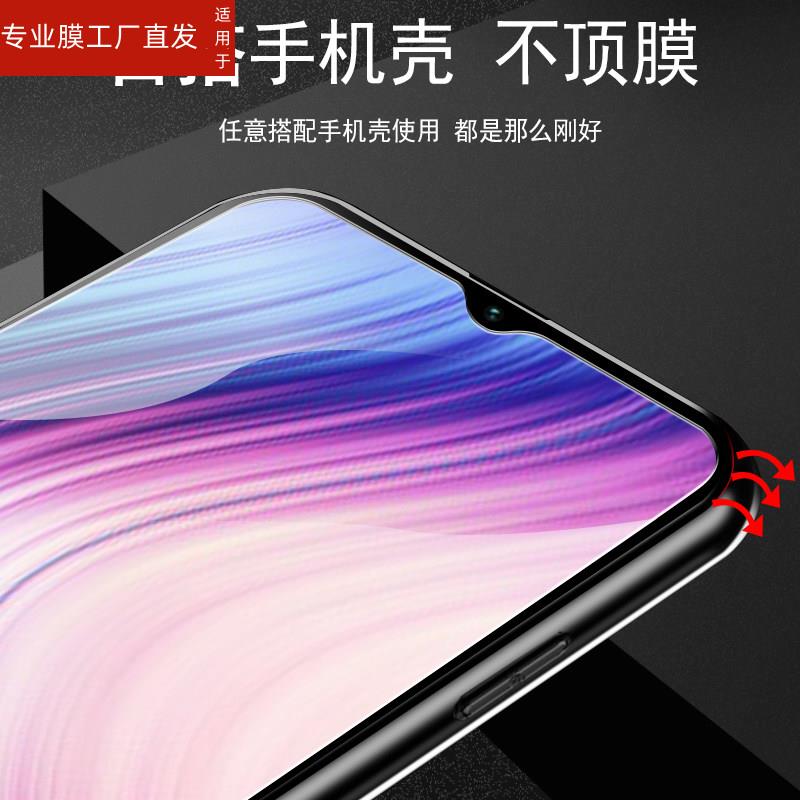 适用金立m11s钢化膜m11手机m11pro全屏模gionee刚化摸透明防摔蓝光莫gioneem11p高清模m11por屏保末m11pr0保