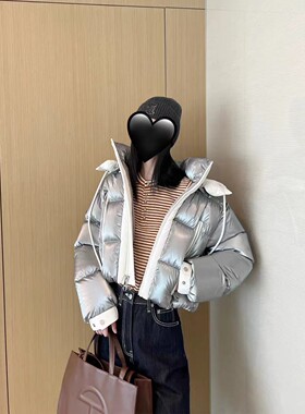小景鹅绒机械银灰短款面包羽绒服