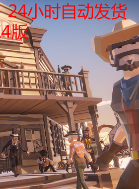 UE4场景POLYGON-Western Pack大型西部村庄设施人物山川环境资