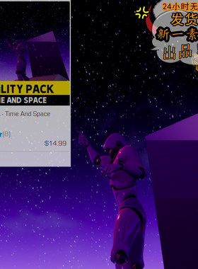 UE4时间控制蓝图慢放暂停回放Ability Pack - Time And Space文件
