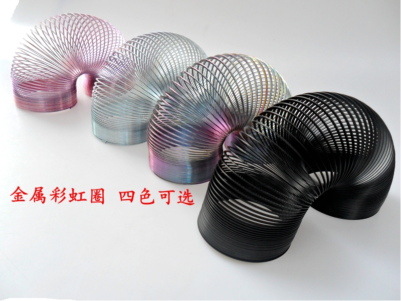 金属彩虹圈益智动手玩具