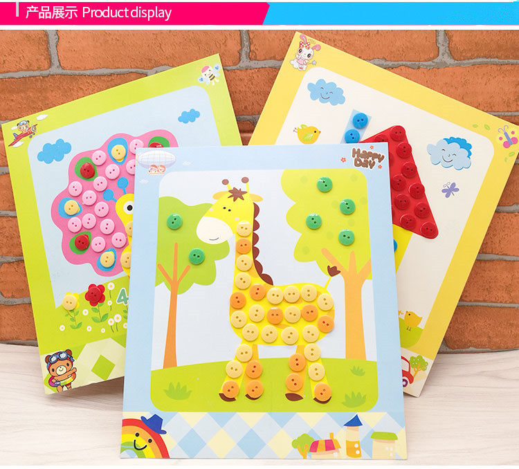 DIY 단추 그림 어린이 스티커 수제 재료 패키지 4-7 세 유치원 창조적 인 단추 그림 퍼즐 붙여 넣기