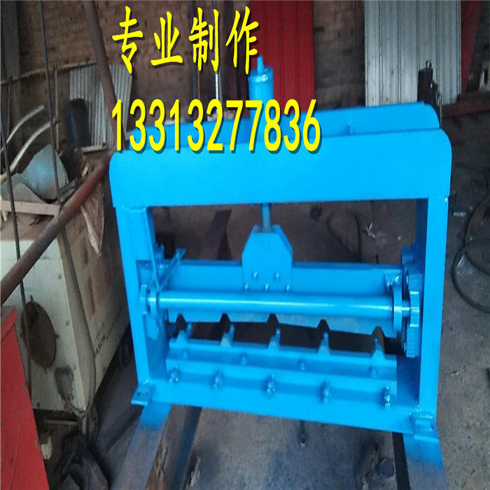 压瓦机840单层双层剪切头彩钢机机头刀头半自动压瓦机改全自动
