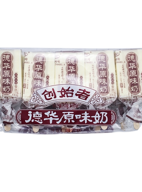 一德华手包原奶奶雪糕东北老冰糕