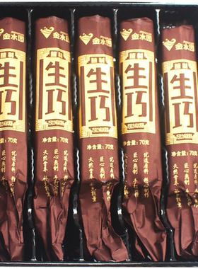 金水园经典雪糕生巧味