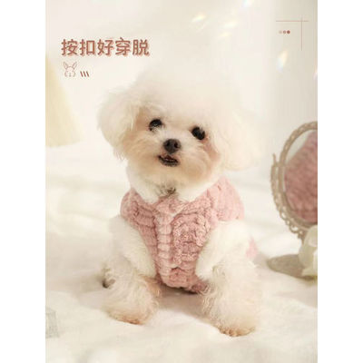 宠物衣服新款秋冬加绒马甲小狗专用博美中小型犬外出保暖防寒防风