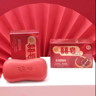 结婚香皂新娘陪嫁用品红石榴喜皂婚礼伴手礼礼物回礼喜字香皂