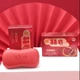 结婚香皂新娘陪嫁用品红石榴喜皂婚礼伴手礼礼物回礼喜字香皂