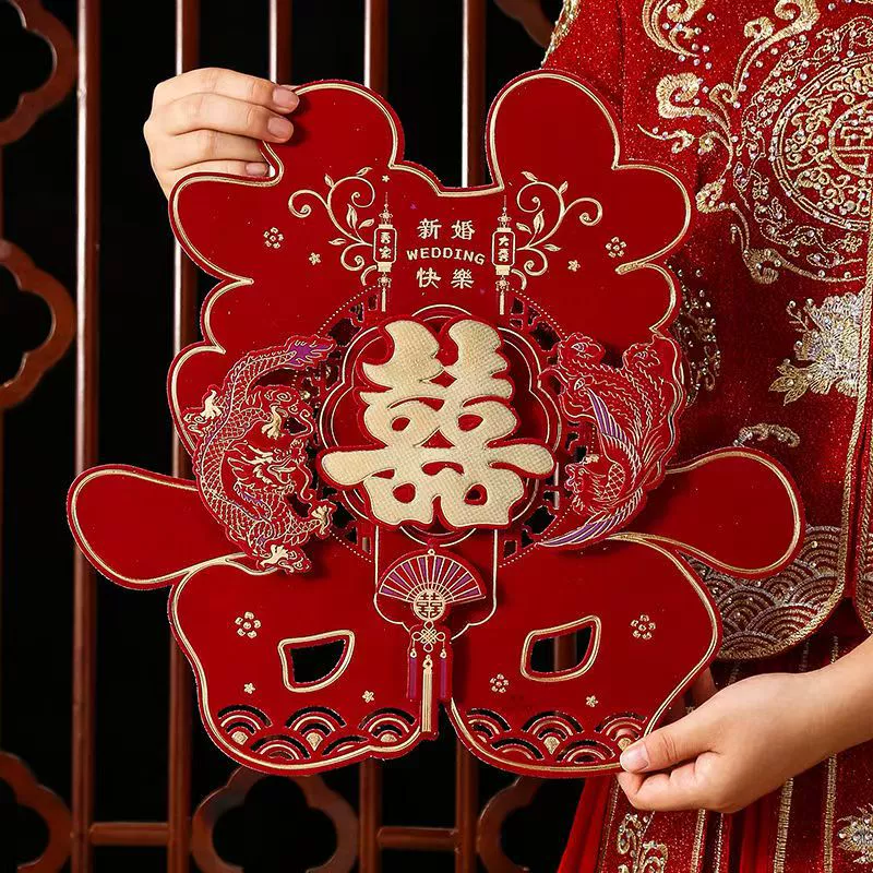 植绒立体喜字贴纸结婚礼专用玫红单元大门窗户房门玻璃贴婚房布置