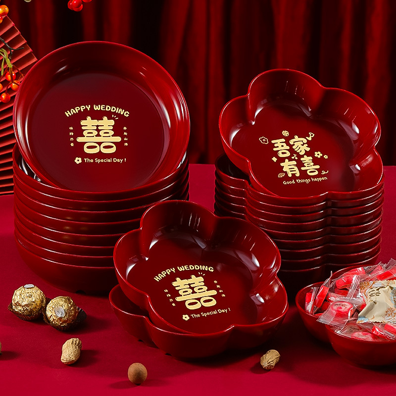 结婚果盘红色喜糖盘婚礼水果盘