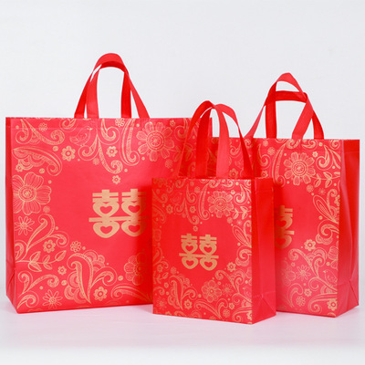 喜字结婚礼品袋高档大号婚庆手提袋无纺布袋喜庆红色订婚回礼袋子