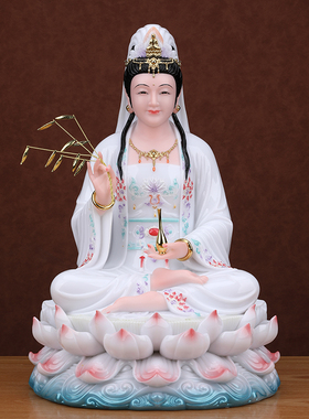 汉白玉观音佛像家用供奉镇宅摆件坐莲南海观世音菩萨客厅桌面摆放