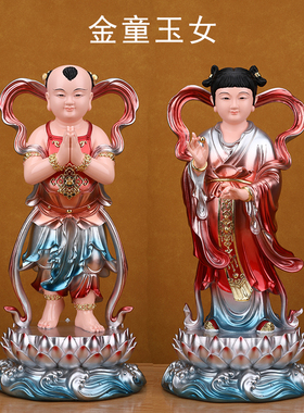 善财童子龙女金童玉女观音菩萨佛像左右童男童女像体家用供奉摆件