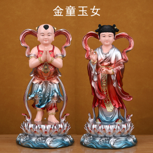 善財童子龍女金童玉女觀音菩薩佛像左右童男童女像體家用供奉擺件