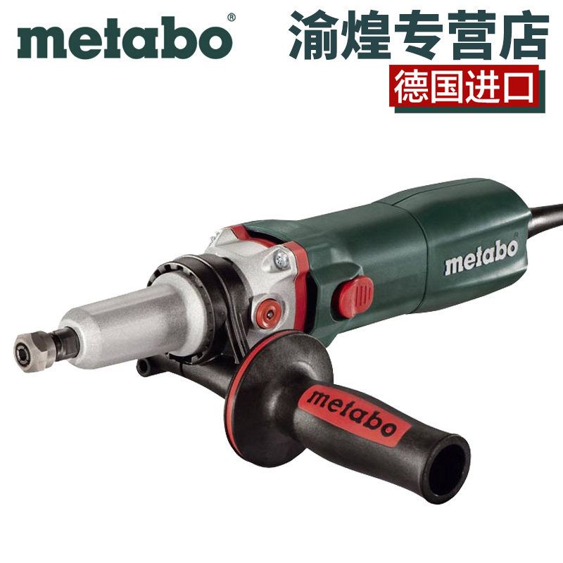 德国Metabo/麦太保直磨机GE950G Plus打磨机内磨机金属直磨机|msdalam kategori perkakasan/alat, Alat-alat kuasa, Gurinda lurus - dari Buy2taobao.com untuk memberikan perkhidmatan ejen Taobao profesional membeli
