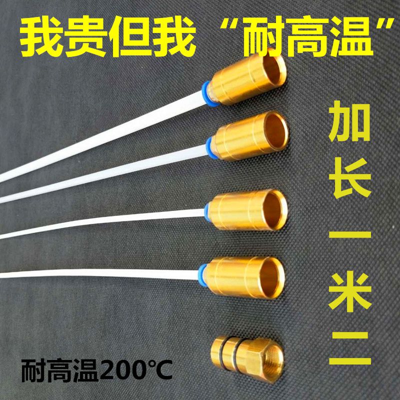 抽接油机吸油管子 汽车废机油 接油机抽油管气动抽油机格林斯配件