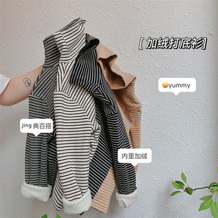 儿童打底衫2025秋冬新品男女童条纹加绒加厚上衣打底宝宝高领长袖