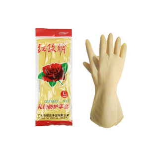 红玫牌 10双1包红梅黄色乳胶手套防护工业橡胶手套劳保清洁洗碗家