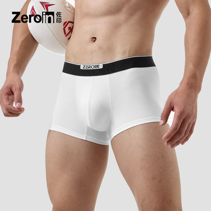 佐印男士100%棉裆内裤10a抑菌运动男生平角裤舒适透气四角短裤衩