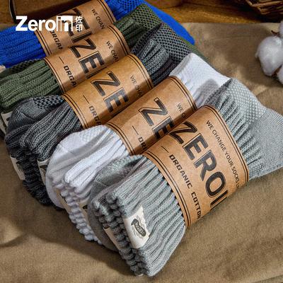 【加厚堆堆袜】秋冬袜子男款纯棉