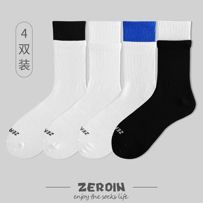 Zeroin男士纯棉中筒袜吸汗透气