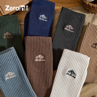 4双佐印袜子男士 中筒袜刺绣棉袜运动长袜吸汗防臭男生潮流 夏薄款