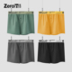 宽松居家四角裤 佐印3条装 潮 纯棉运动平角内裤 男生短裤 阿罗裤 男士