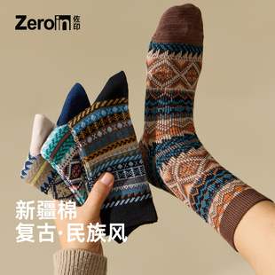 佐印男士袜子复古民族风中筒冬季纯棉纱线日系吸汗抗菌防臭男长袜