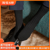 5双袜子男夏季 长袜中筒纯棉 皮鞋 高筒商务绅士西装 袜防臭黑色男士