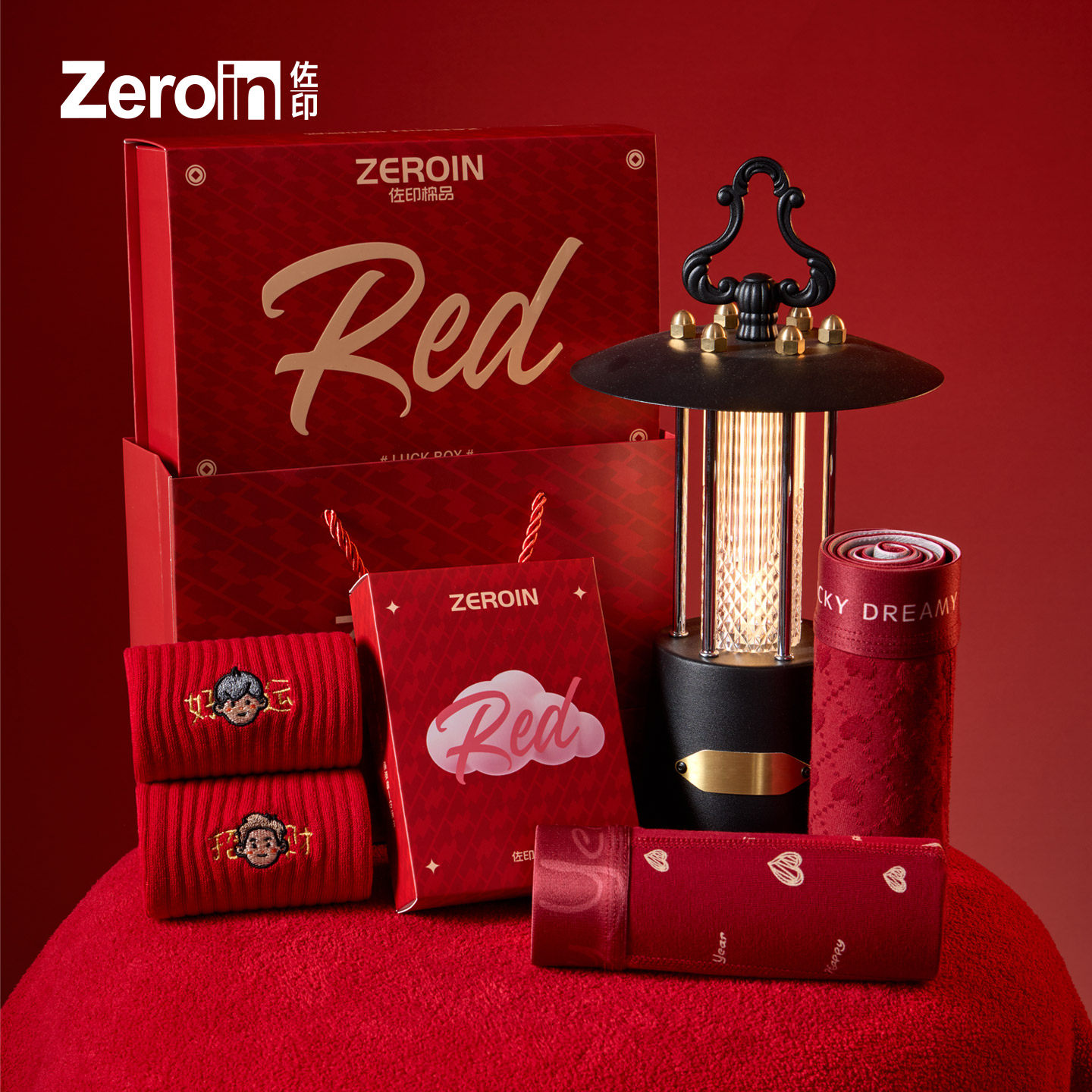 佐印本命年内裤男红色纯棉10A抗菌裆四角裤男款袜子结婚礼盒套装,女士内衣/男士内衣/家居服,男平角内裤,淘宝优惠券,粉丝福利购,淘宝优惠卷