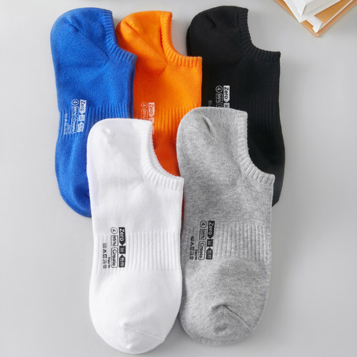 佐印5双袜子男夏季薄款棉袜运动