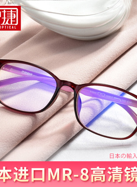 进口老花镜女防蓝光抗疲劳高清老花眼镜远近两用智能花镜超轻老光