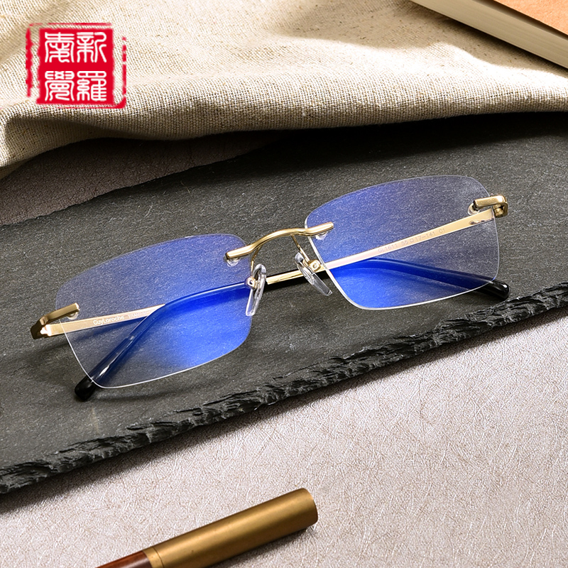 防蓝光老花镜远近两用商务纯钛