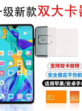 中性读卡器USB3.0高速SDTF卡