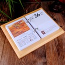 2025蛇年木质台历架创意商务中国风实木办公记事国学养生日历月历