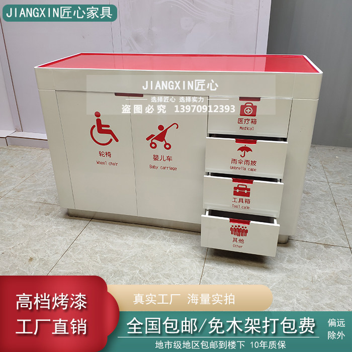 烤漆银行便民服务台社区大厅便民柜台桌填单台税务咨询服务工作台|msdalam kategori Perniagaan/perabot pejabat, perabot pejabat, meja, Penerimaan/Meja depan (baru) - dari Buy2taobao.com untuk memberikan perkhidmatan ejen Taobao profesional membeli