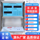 手术室集中控制系统情报面板多功能中央控制面板四联六联空调自控